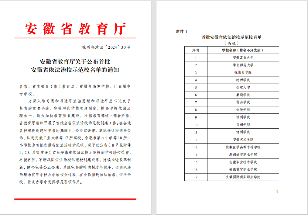 9a9778c657be4228abcc3b868bb56416.png
