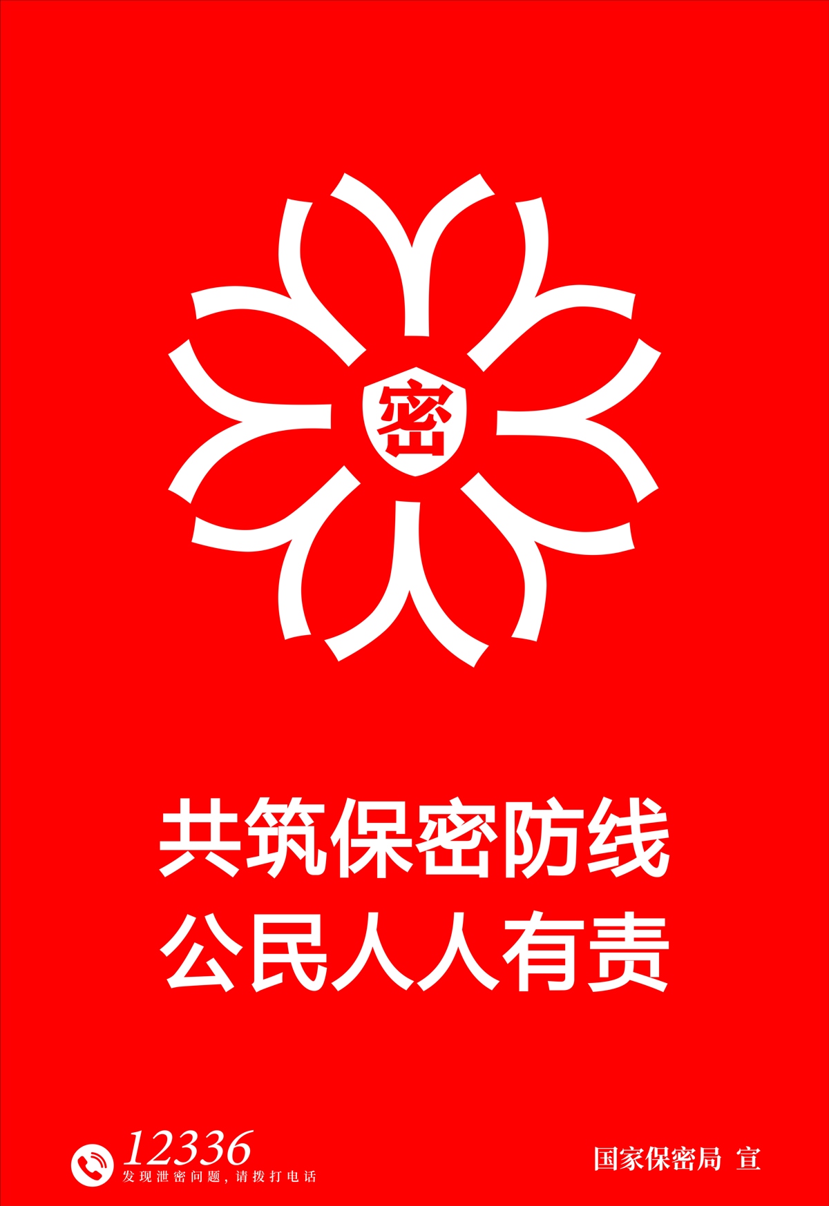 4bc1ac6daf474e9fa7ccb8f10ed5a200.jpg