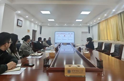 党政办党支部召开2025年度组织生活会