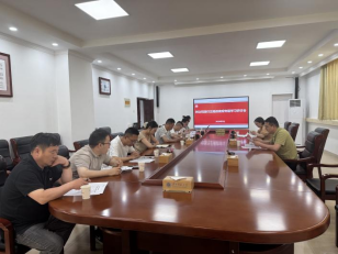 党政办党支部召开树立和践行正确政绩观专题学习研讨会